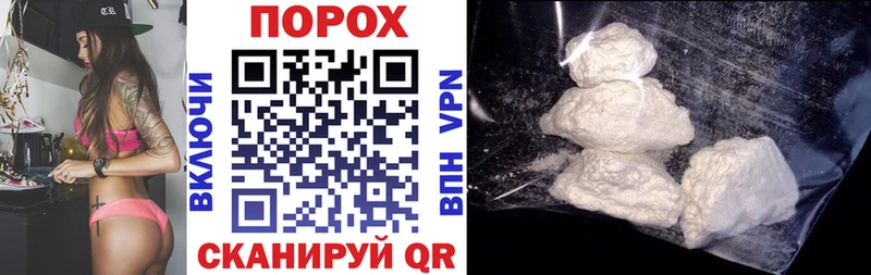 АМФ VHQ  купить закладку  Алексеевка 