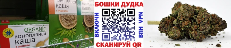 Еда ТГК конопля  дарнет шоп  Алексеевка 