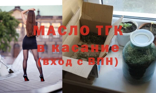 меф VHQ Покров
