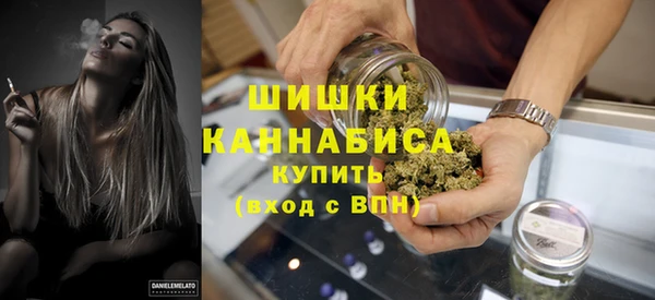 дурь Покровск