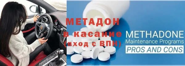 кокаин колумбия Покачи