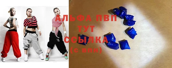 винт Переславль-Залесский