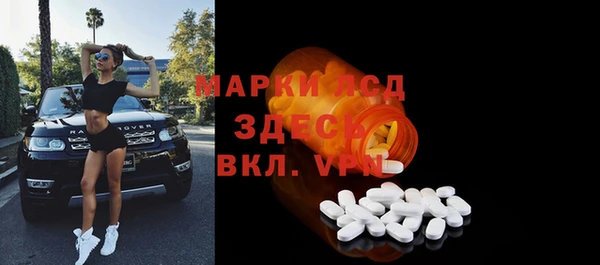 винт Переславль-Залесский