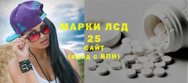 меф VHQ Покров