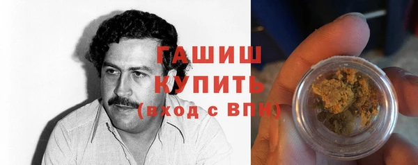 дурь Покровск