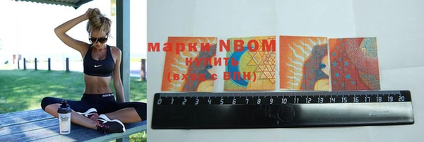 кокаин колумбия Покачи