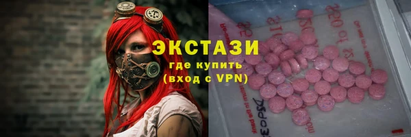 кокаин премиум Пересвет