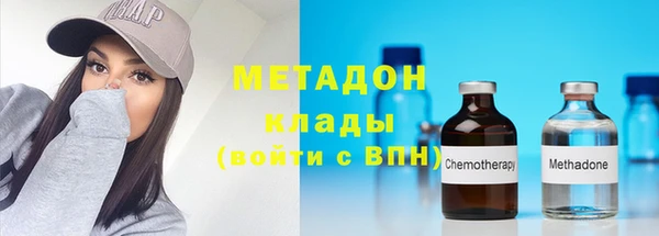 дурь Покровск