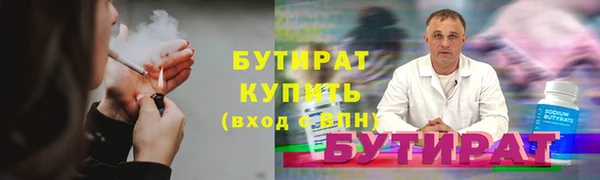 винт Переславль-Залесский