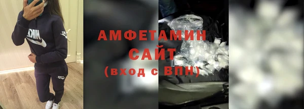 винт Переславль-Залесский