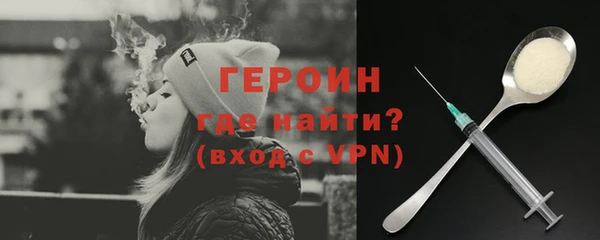 кокаин колумбия Покачи