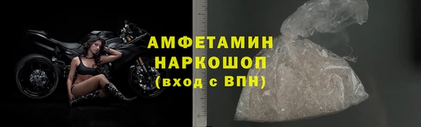 дурь Покровск