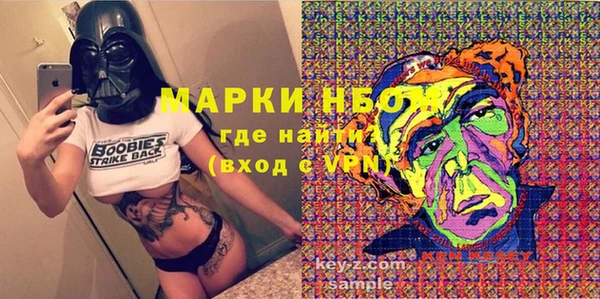 кокаин колумбия Покачи