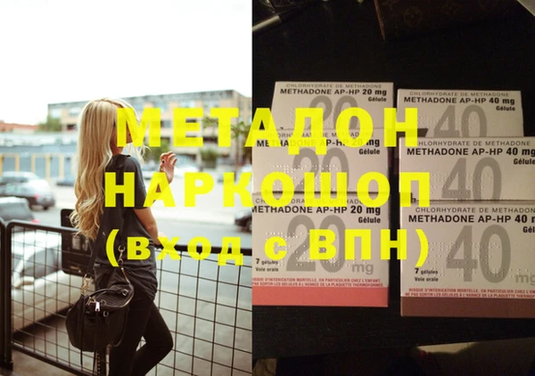 кокаин колумбия Покачи