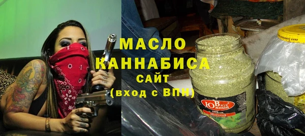 дурь Покровск