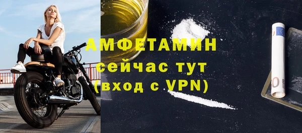 кокаин колумбия Покачи
