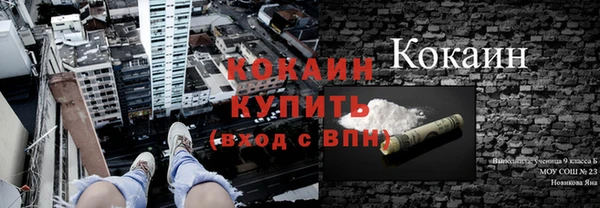 меф VHQ Покров