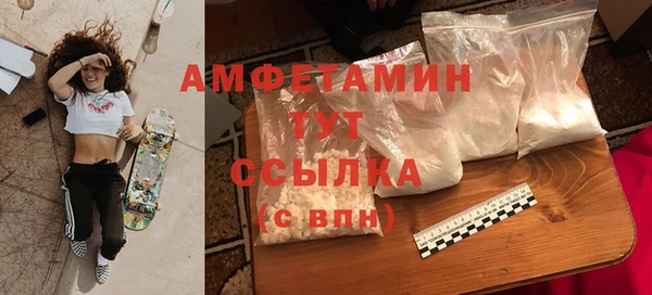 кокаин колумбия Покачи