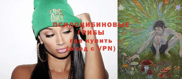 меф VHQ Покров