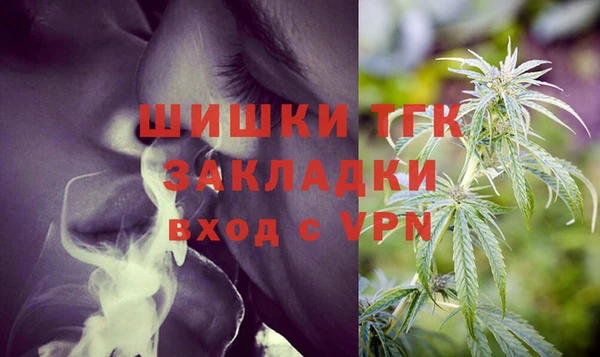 меф VHQ Покров