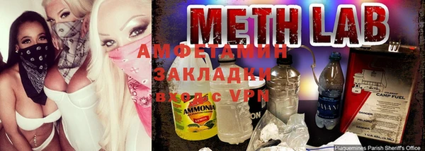 мдпв Дегтярск