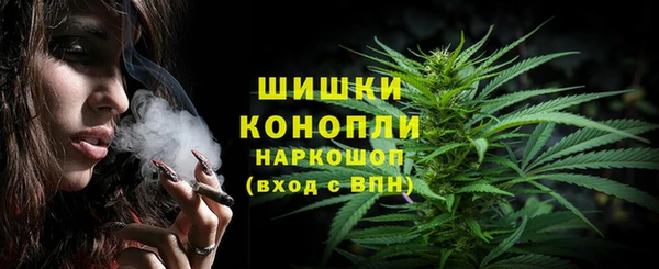 меф VHQ Покров