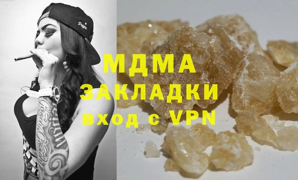 меф VHQ Покров