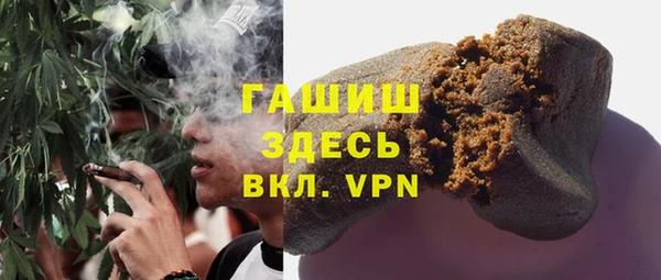 кокаин премиум Пересвет