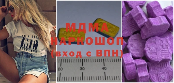 дурь Покровск