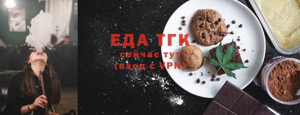 меф VHQ Покров