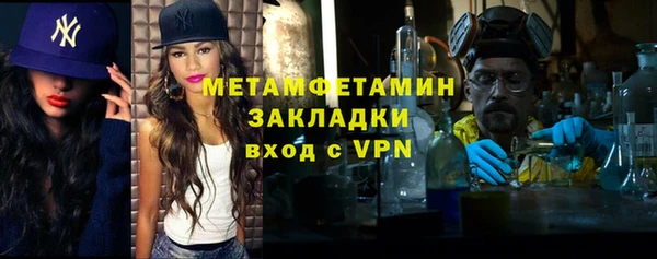кокаин колумбия Покачи