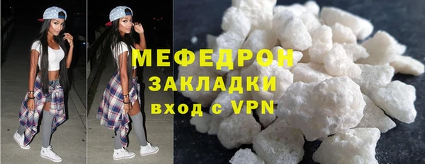 кокаин колумбия Покачи