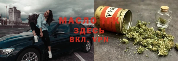 дурь Покровск