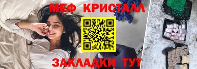 хмурый Азнакаево