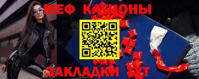 ГАЛЛЮЦИНОГЕННЫЕ ГРИБЫ Азнакаево