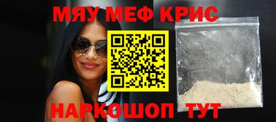 хмурый Азнакаево