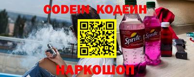ГАЛЛЮЦИНОГЕННЫЕ ГРИБЫ Азнакаево