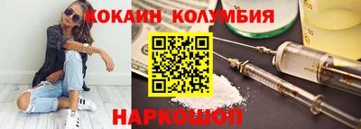ГАЛЛЮЦИНОГЕННЫЕ ГРИБЫ Азнакаево