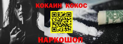 хмурый Азнакаево