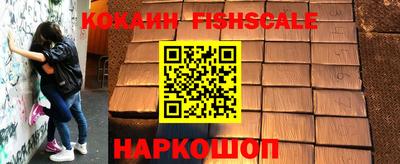 ГАЛЛЮЦИНОГЕННЫЕ ГРИБЫ Азнакаево