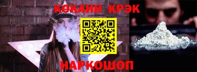 ГАЛЛЮЦИНОГЕННЫЕ ГРИБЫ Азнакаево
