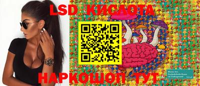 кокс Абакан