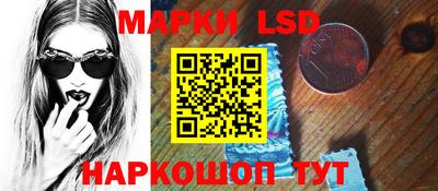 кокс Абакан