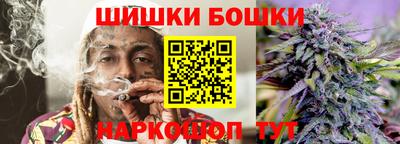 мдма Волгодонск