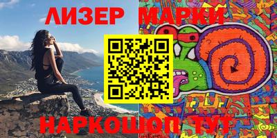 прущий лед Абакан