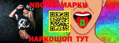трава Абинск
