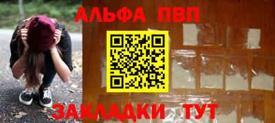 хмурый Азнакаево