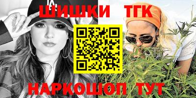 трава Абинск