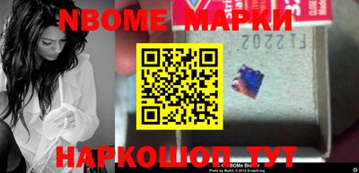 мяу мяу мука Волжск
