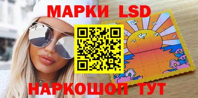кокс Абакан